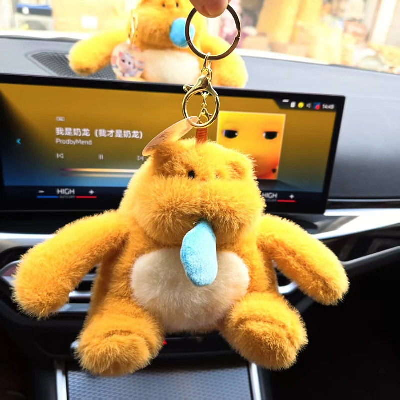 Cute Yellow Slow Pull Snot Bear Plush Doll Toy Pendant Keychains Backpack Hangings Decoration Gifts