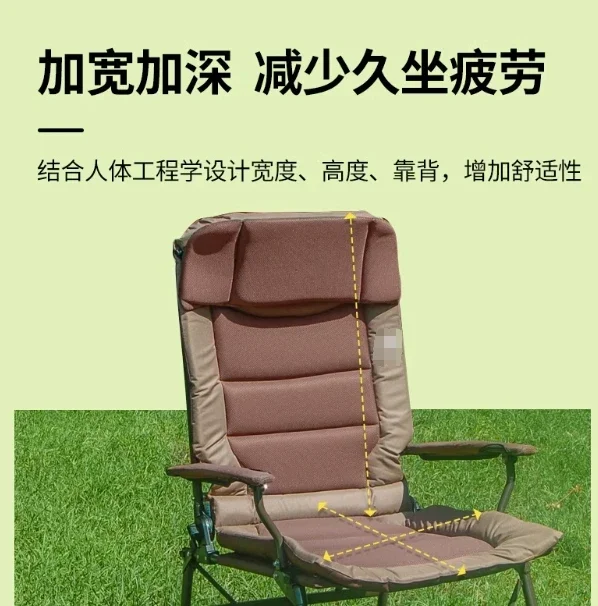 The product can be customized. Outdoor leisure camping deck chair fishing chair