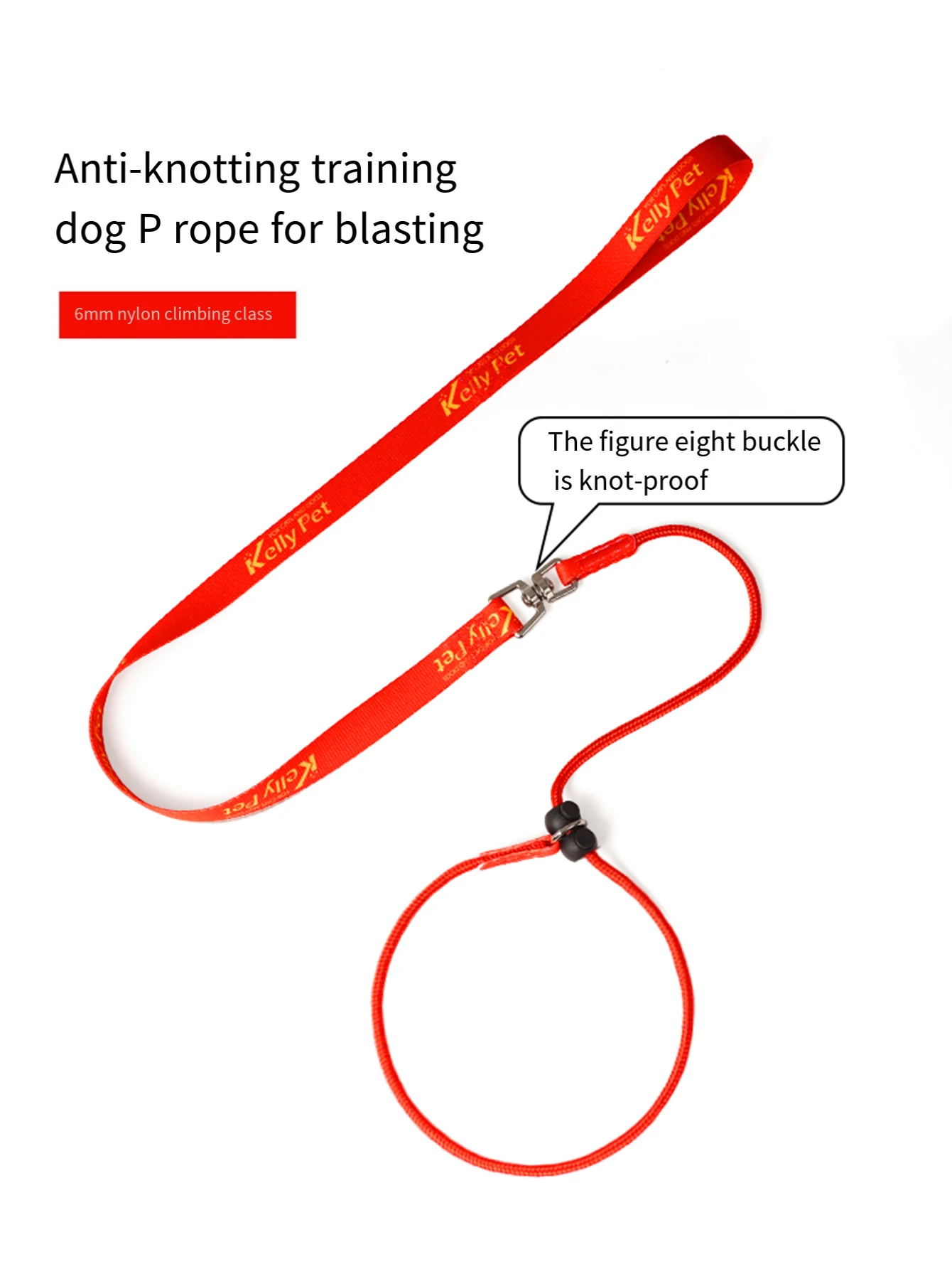 Integrated Pet Training Rope P Rope Choking Rope for Large and Medium sized Dogs