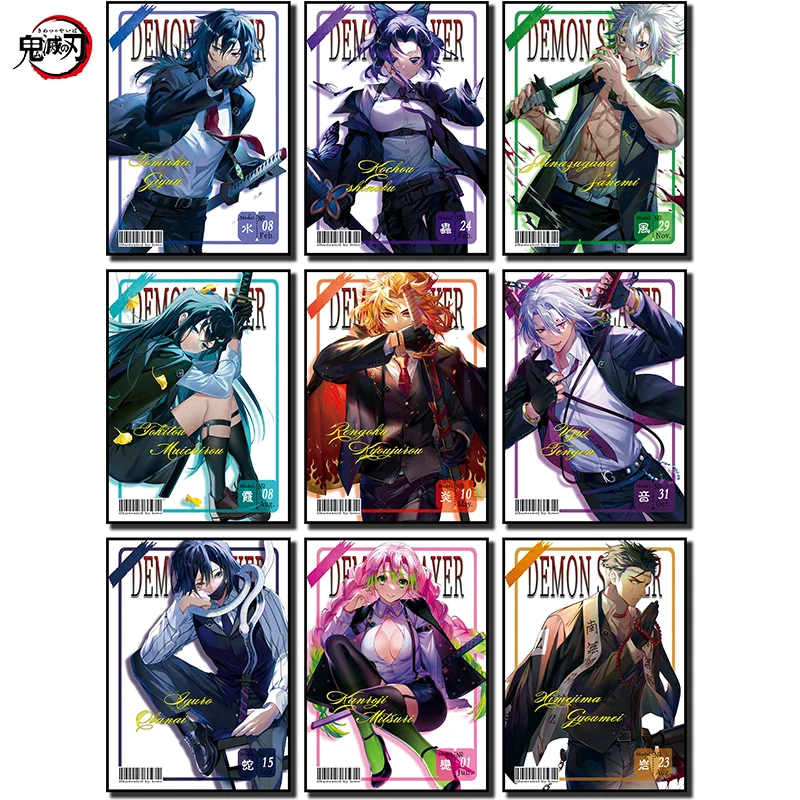 

DIY Demon Slayer 9cps/set Collection card Kanroji Mitsuri Kochou Shinobu Anime characters flash card Christmas gift Cartoon toys