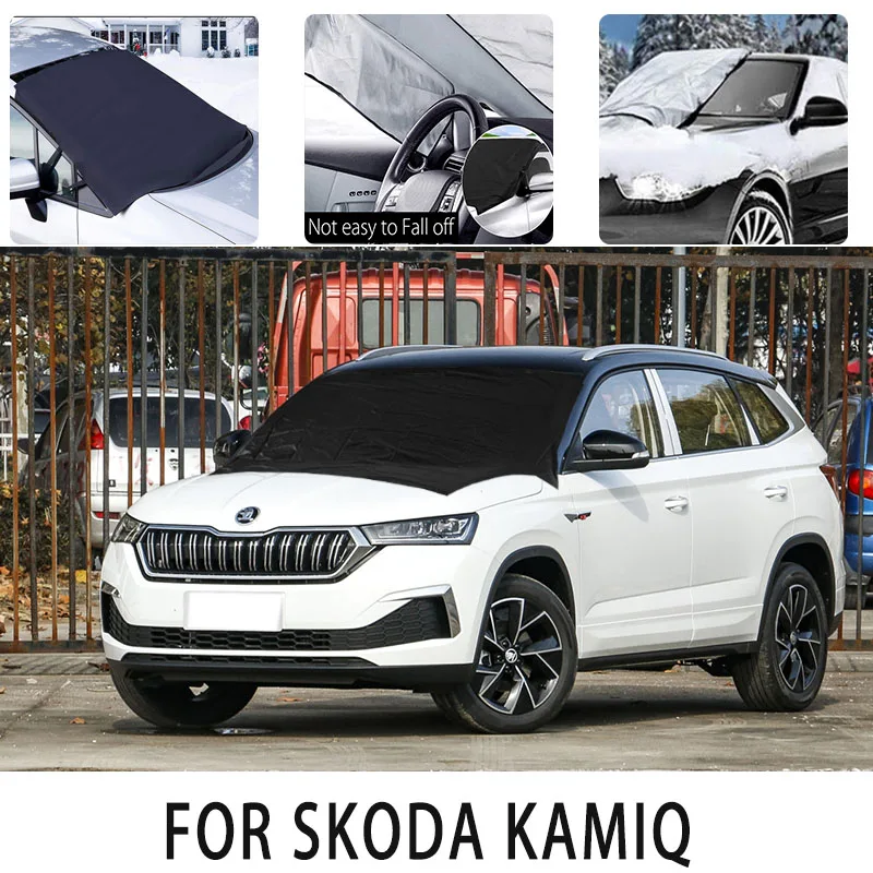 

Автомобильный снегозащитный передний чехол для SKODA KAMIQ autosnowblock, теплоизоляционный солнцезащитный козырек, антифриз, защита от ветра и мороза, автомобильные аксессуары