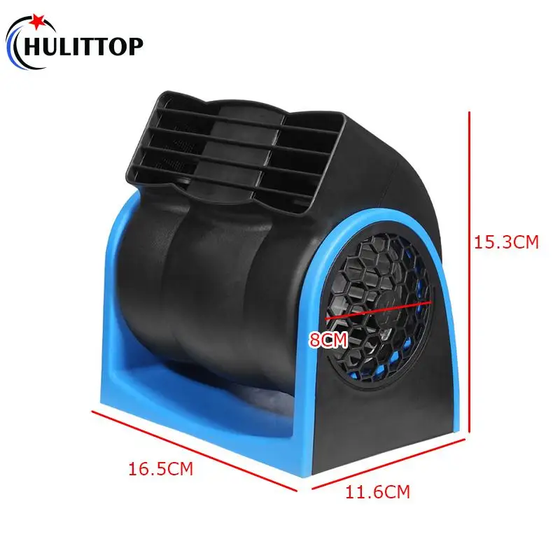 Car Speed Air Conditioner Vehicle Air Fan Truck Boat Auto Cooling Silent Cool Cooler With Cars Cigarette Lighter