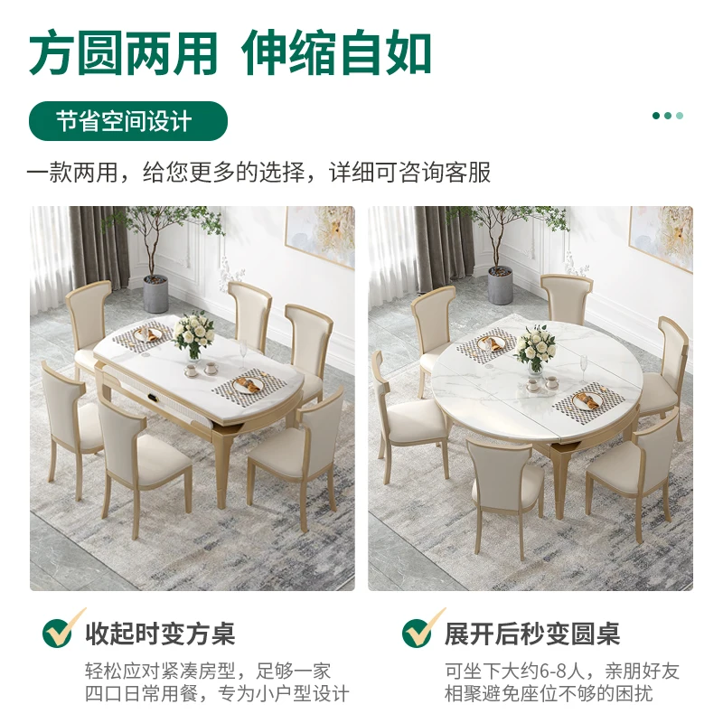 Rock slab dining table and chair combination Modern simple size apartment family restaurant Solid wood foldable dining table