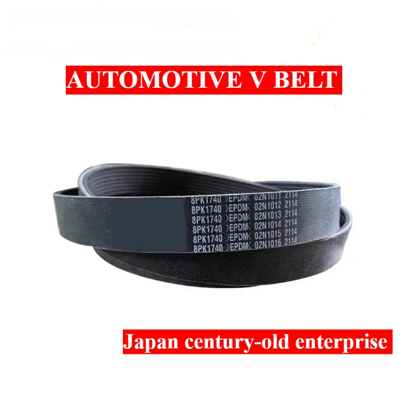 Japan Car PK BELT Electronic Saw AUTOMOTIVE V BELT 7PK1775 7PK1781 7PK1795 7PK1800 7PK1810 7PK1815 7PK1816 7PK1835~7PK2826