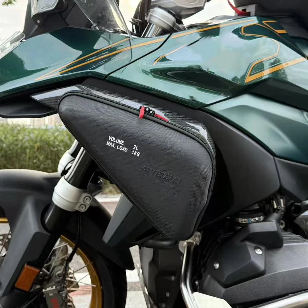 

For BMW R 1300 GS GS1300 R 1300GS 2023 2024 2025 NEW Motorcycle Left Right Radiator Cowl Bags Side Fairing Tool Bag 1KG