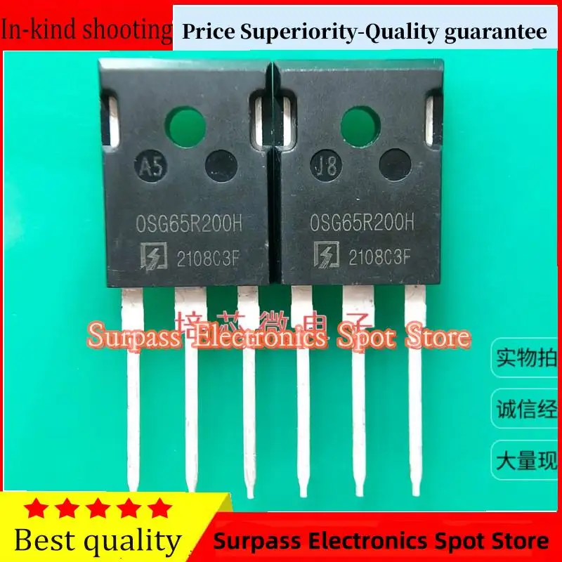 50PCS-100PCS  OSG65R200H  TO-247 MOS 20A 600V  Price Superiority-Quality guarantee