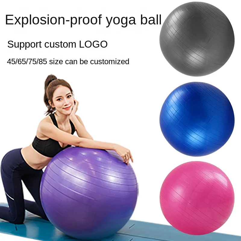 65cm Glossy Version Yoga Ball Fitness Ball Pvc Thickened Pregnant Women Midwifery Children Synaesthesia Training Balance Ball