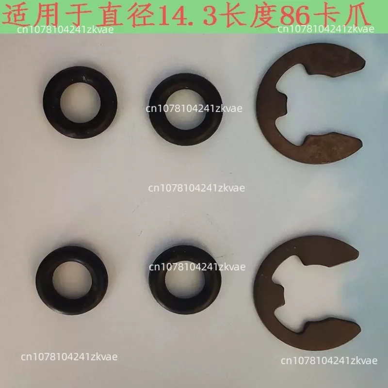 Bluetooth Wheel Alignment Machine Accessories, Rim Clamp Bracket, Iron Claw, Tip Head, Circlip & O-Ring Kit