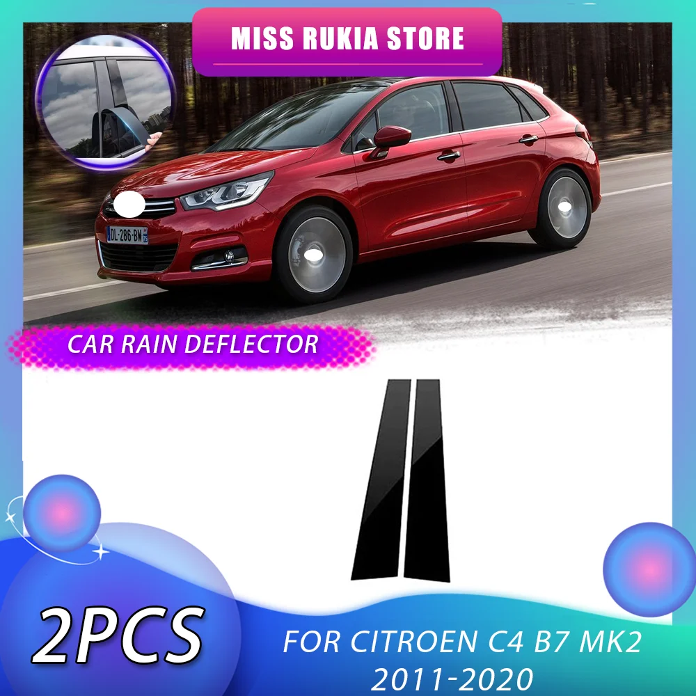 Window Trim Cover for Citroen C4 C4 Sedan B7 MK2 2011~2020 2013 Sedan Bright Black Molding Pillar Post Sticker Decal Accessorie