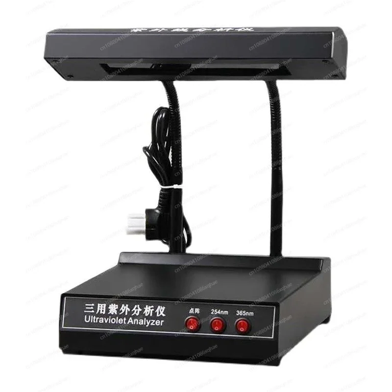 다목적 자외선 분석기, 파장 254, 365nm, UV 분석 램프, 휴대용 데스크탑 UV 분석기 검출기, 실험실 장비
