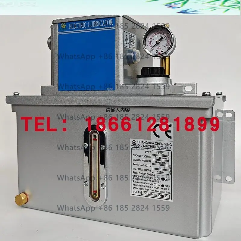 

4L, 8L Decompression Electric Oil Inje ction Machine Yawei Machine Tool Lubricating Oil Pump Metal Box CEN03