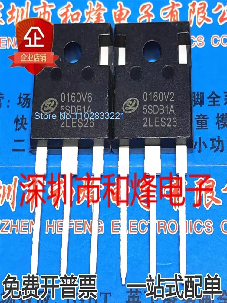 

0160V65SDB1A TO-247 IGBT 160A/650V