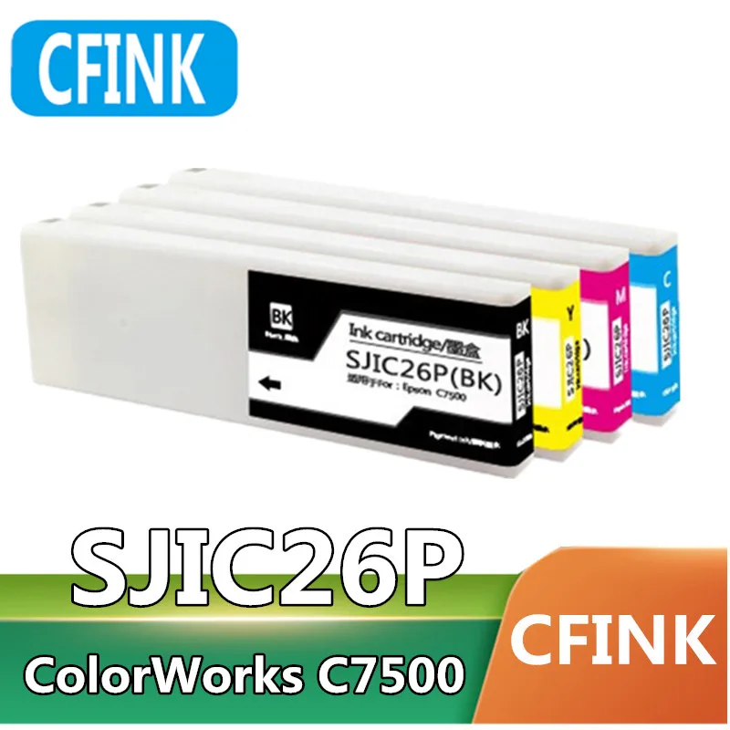 SJIC26P 300ML Compatible For Epson TM-C7500 C7500 printer SJIC26P ink Cartridge Pigment ink