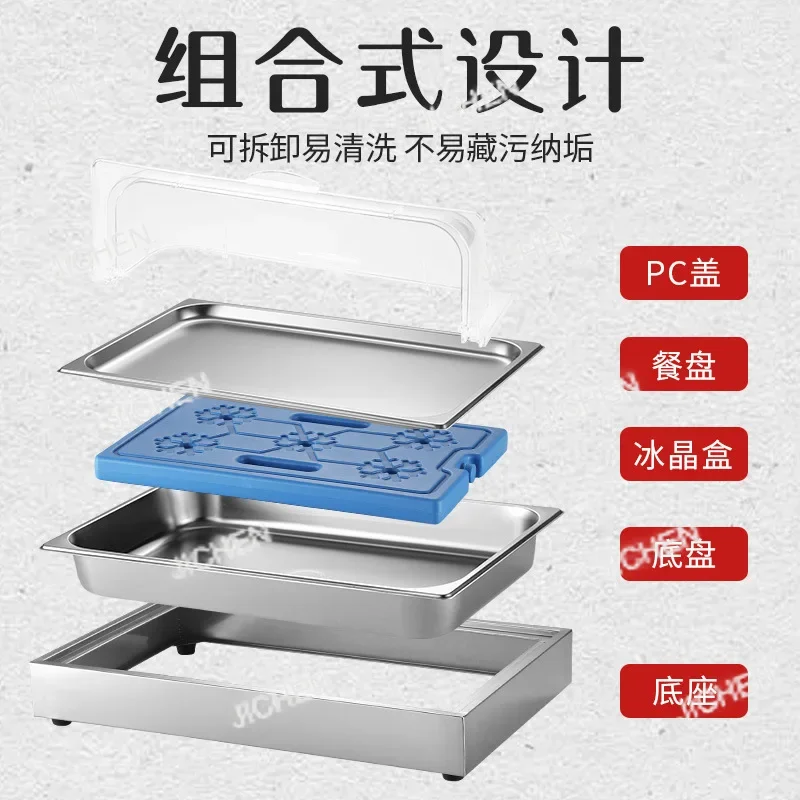 

HSStainless Steel Chilled Display Table Western Restaurant Japanese Restaurant Raw Meat Sushi Salmon Seafood Buffet Restaurant C