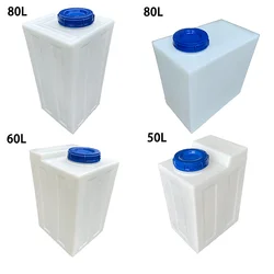 50L/60L//80L RV Water Storage Tank Vertical Style Professional Fresh Water Holding Tank For Trailers Camper Boat Yacht