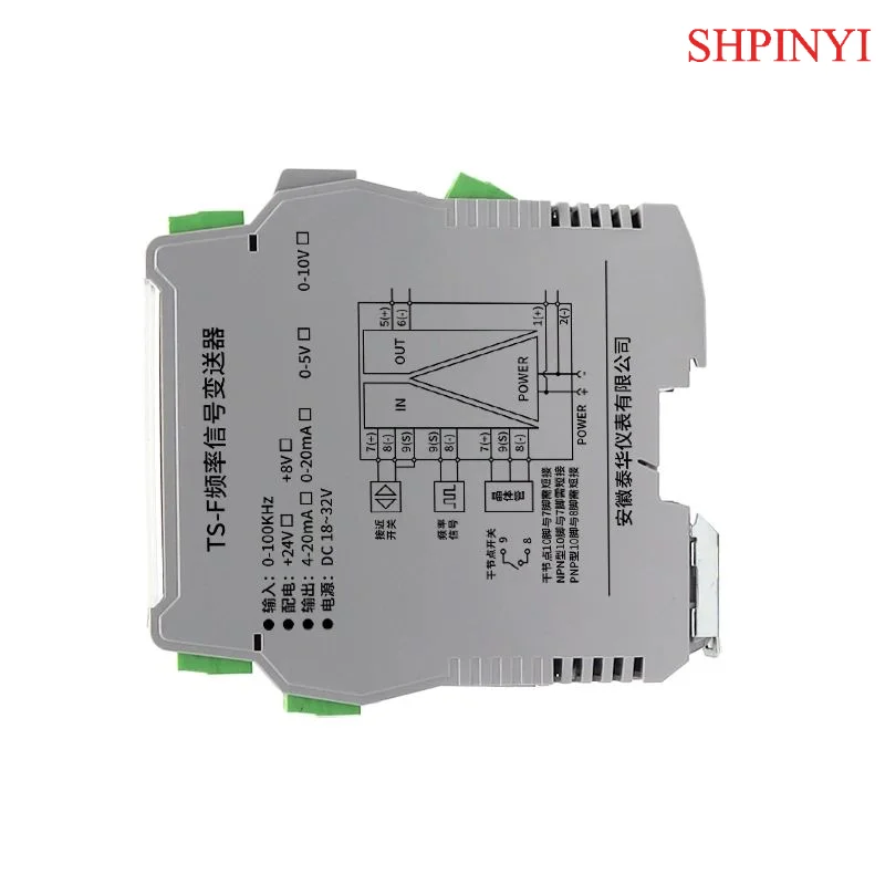 TS-F High Precision Frequency Signal Transmitter - Isolate & Convert AC Frequency to DC Signal