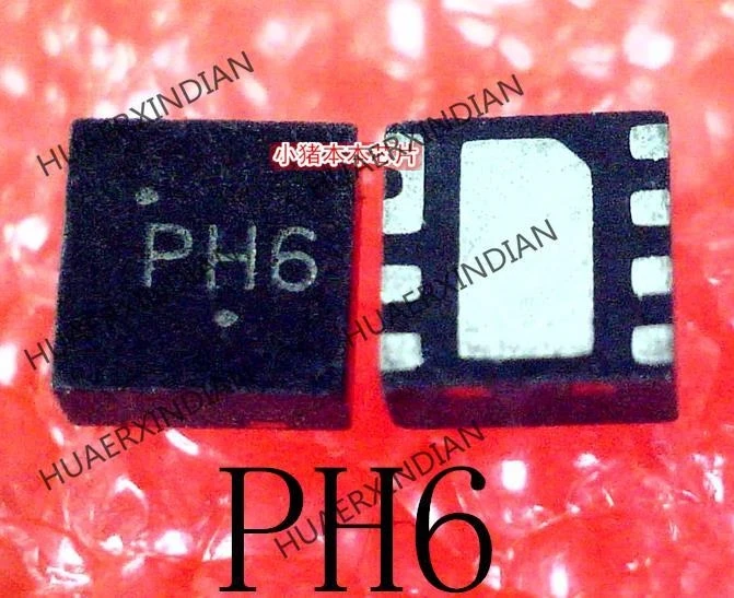 PH1 PH6 PH7 PH8 PH9 PH QFN Оригинал Новый