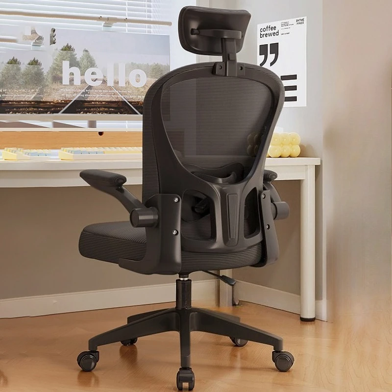 

Recliner Ergonomic Office Chair Mobile Computer Gaming Swivel Office Chair Study Armchair Cadeiras De Escritorio Furniture