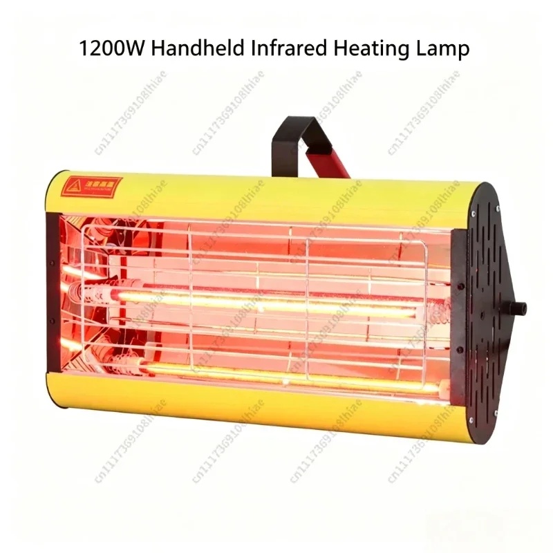 Portable IR Short Wave Car Baking Lamp Auto Paint Drying Heater 1200-2500W Hand Held Vertical Timing Temperature Control Curing