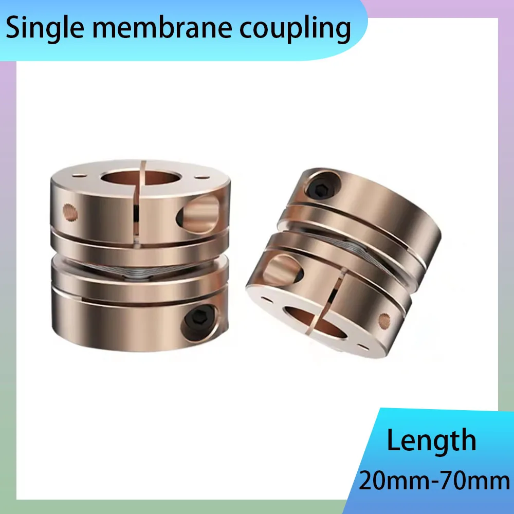1Pcs Aluminum Alloy Single Diaphragm Coupling OD 20mm-104mm L 20mm-70mm Servo Motor Keyless Connection Transmission Locking Ring