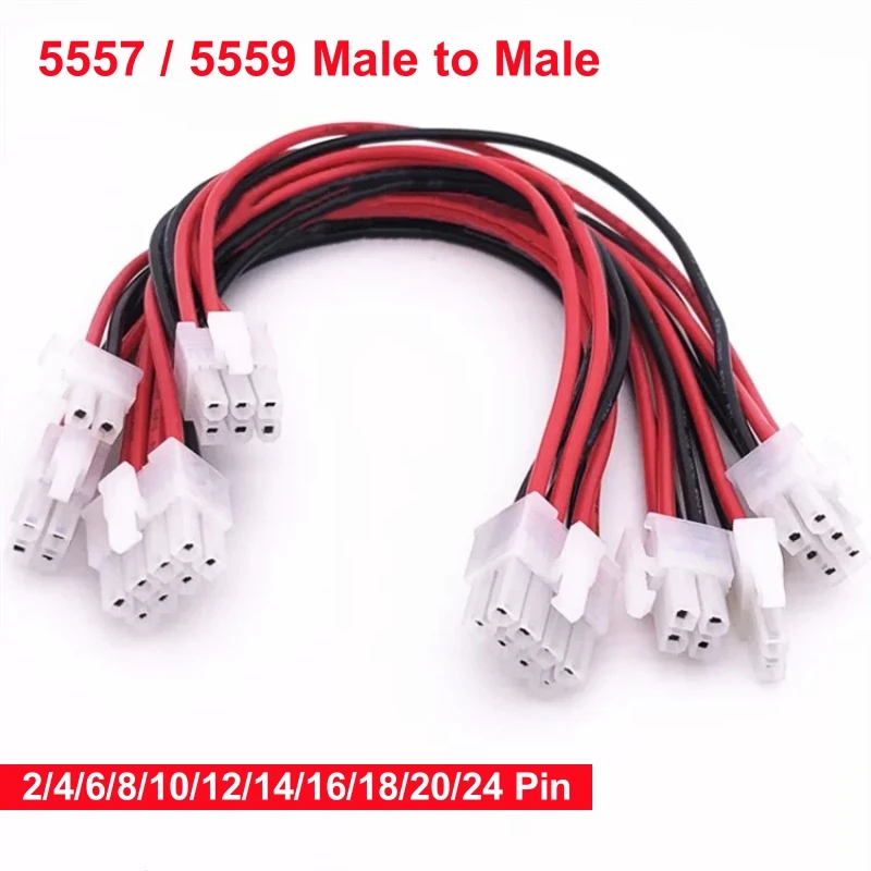 

5557/5559 Automobile Computer Connector 4.2mm 2/4/6/8-24Pin Male to Male Terminal wire Double head Connecting line 30CM