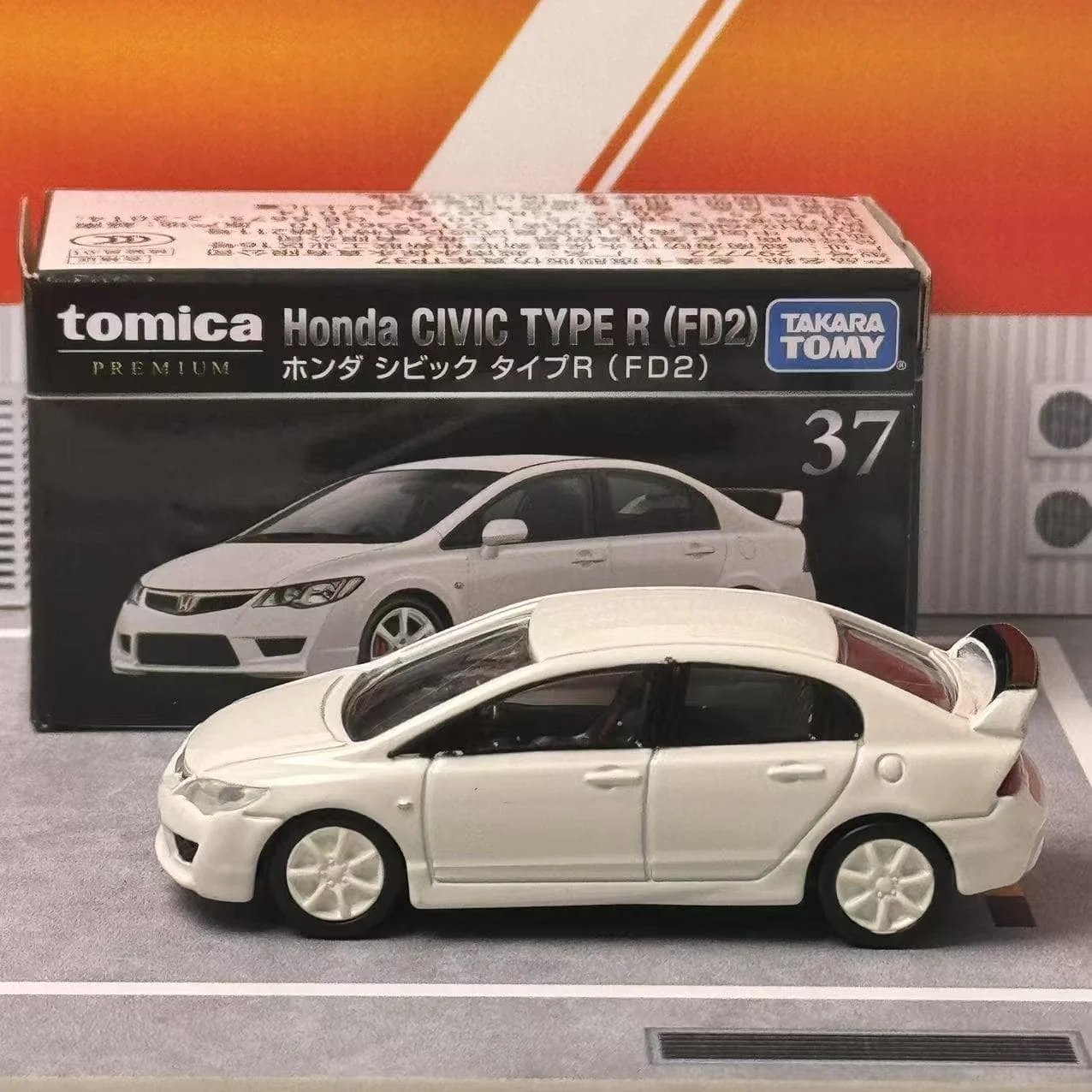 TAKARA TOMY TOMICA Premium 37 Honda Civic TypeR (FD2) รถยนต์ของเล่นเด็กรถยนต์Diecastโลหะรุ่นรถReplica Collection