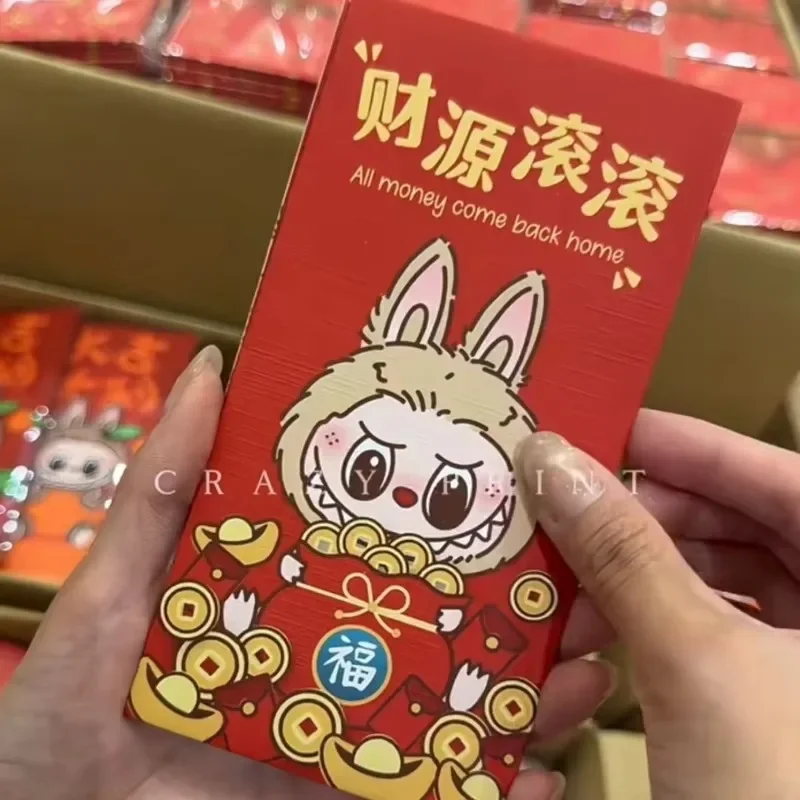 2025 New Cartoon LABUBU New Year Red Envelope Ins Printing Creative Wallet Paper Bag Holiday Gifts