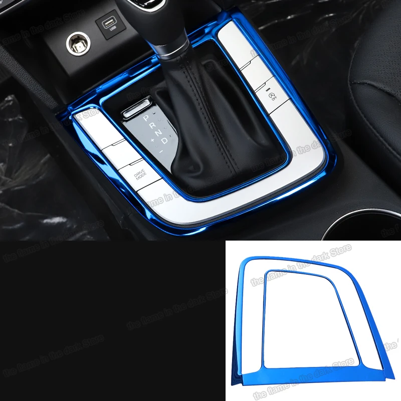 car gear control panel trims for hyundai elantra 2016 2017 2018 2019 2020 avant accessories AD auto decoration interior styling