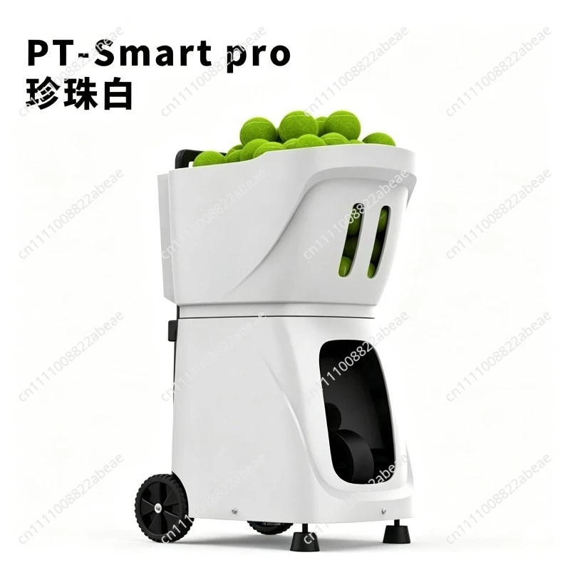 Practical for the new PT-Smart pro professional equipment automatic training ball equipment high-end version