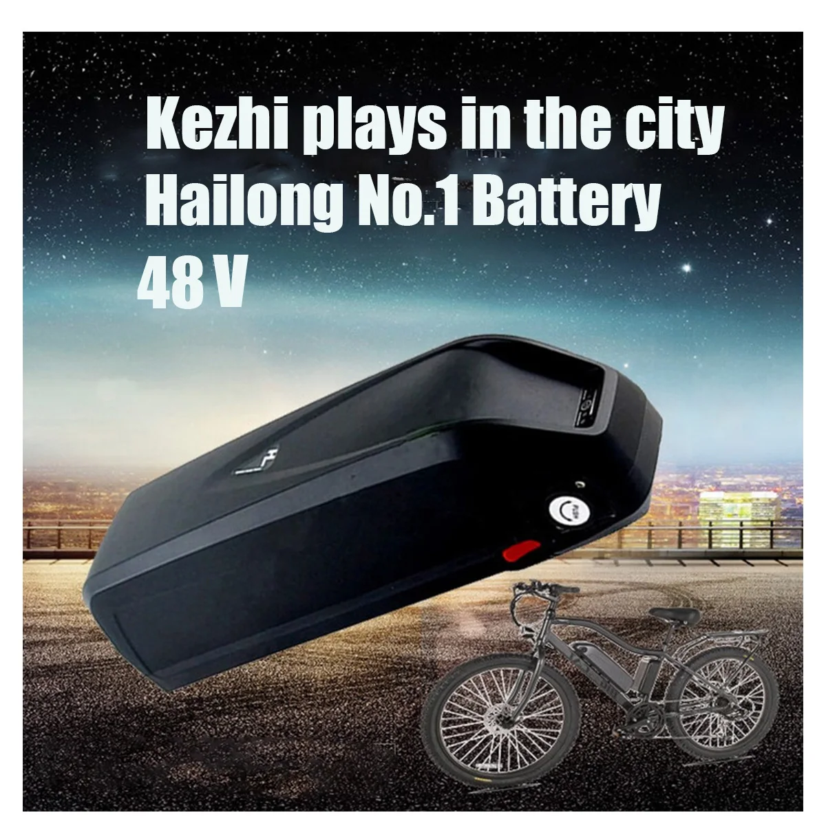48 В, высококачественный новый оригинальный аккумулятор Hailong 12 Ач, 20 Ач, 30 Ач для двигателя Bafang BBS02 BBS03 BBSHD + настраиваемая вилка BMS
