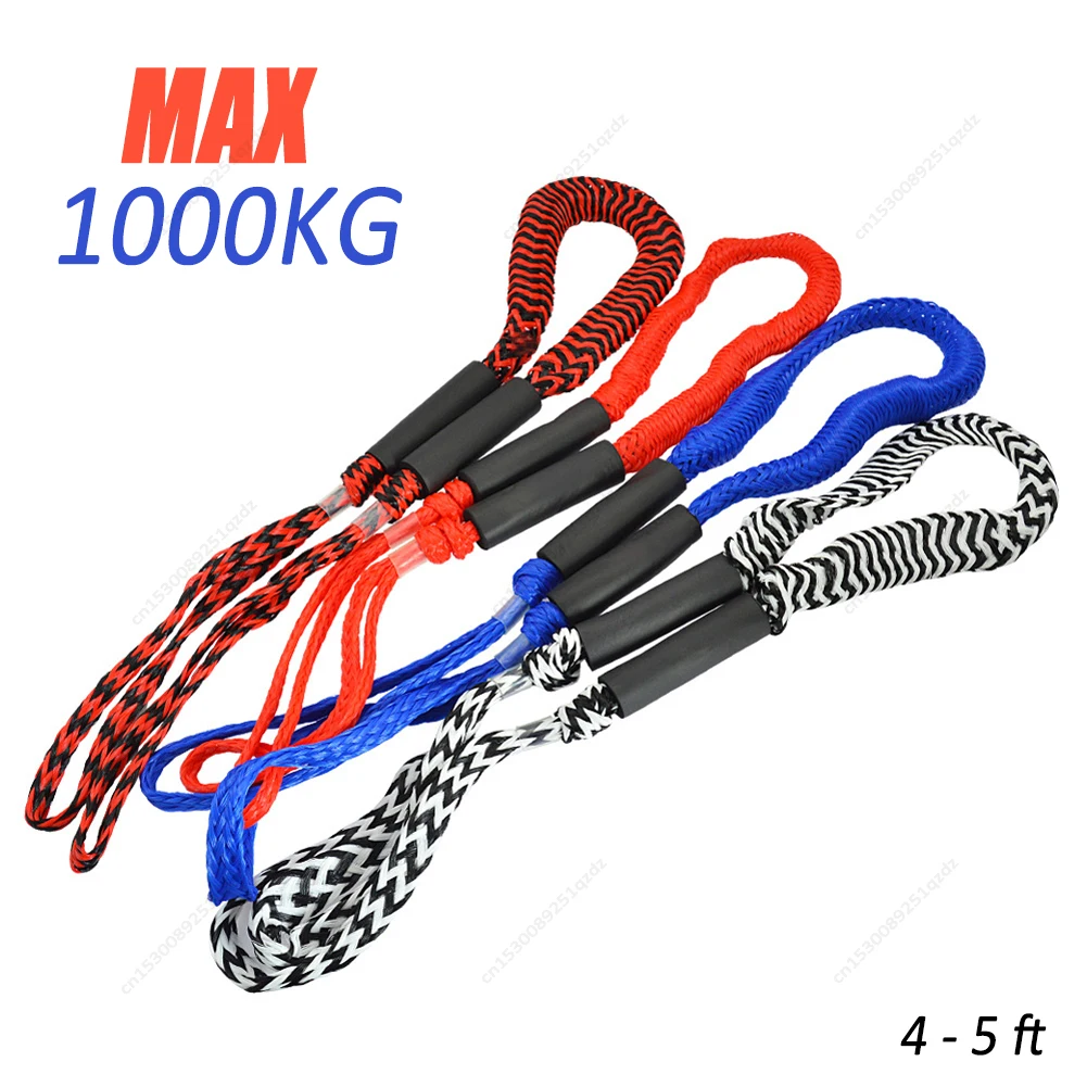 NEW Dock Line Elastic Marine Rope Bungee Cords Max 1000KG for Kayak Watercraft Jet Ski Pontoon Canoe Power Boat Accessory,4-5 Ft