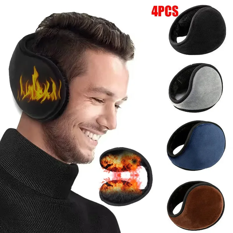 1 قطعة غطاء للأذنين لؤلؤي للجنسين-تدفئة قطيفة على شكل أرنب تقليد ، خريف وشتاء لطيف دافئ للأذن بالجملة