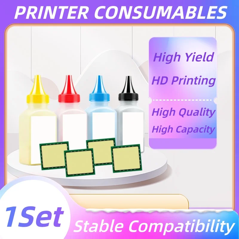 1Set 220A W2200A Toner Powder and Chip FOR HP Color LaserJet Pro 4202dw 4202dn MFP 4302dw 4302dn 4302fdw W2201A W2202A Toner