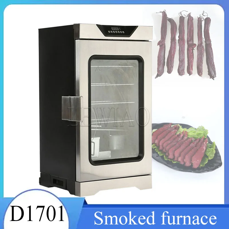 

Household Intelligent Electric Smoked Stove Machine Oven Small Sausage Fish Smoked Bacon Furnace