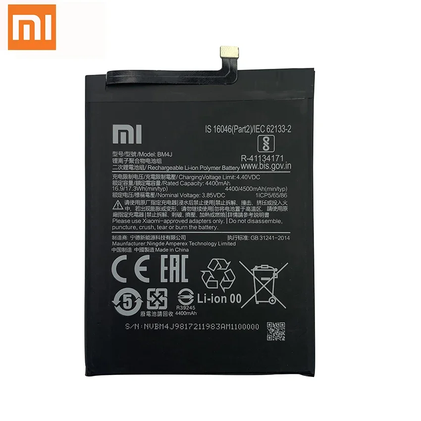 100% batteria originale Xiao mi BM4J 4500mAh per batterie di ricambio per telefono Xiaomi Redmi Note 8 Pro di alta qualità