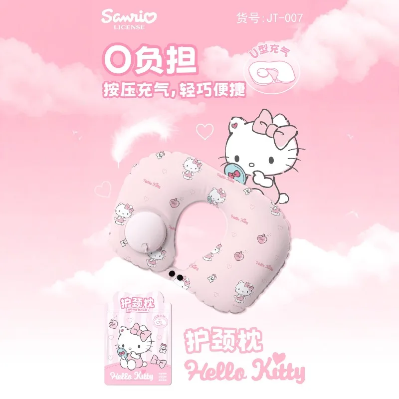 헬로키티 인플레이터블 U자형 베개 프린트 애니메이션 여성 액세서리 휴대용 여행용 인플레이터블 인형 소녀 선물 도매