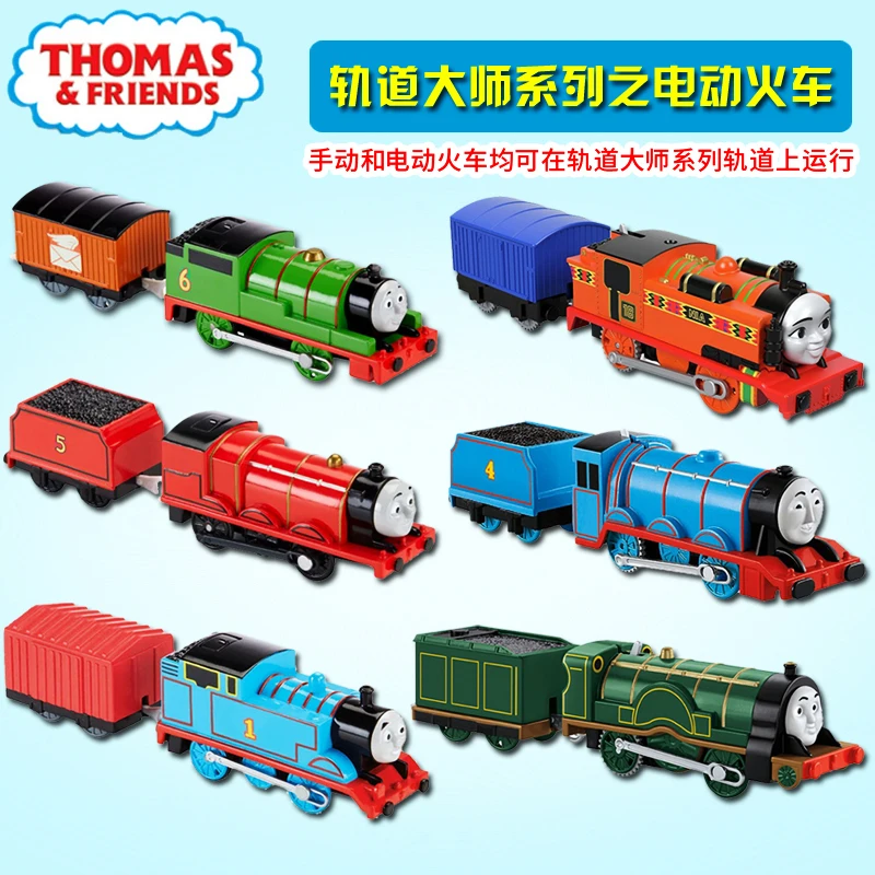 الأصلي Genunie توماس والأصدقاء Trackmaster 3 2 أقسام قطار كهربائي مجموعة توماس يونغباو غوستافو كينجي لعبة مجسمة للأطفال