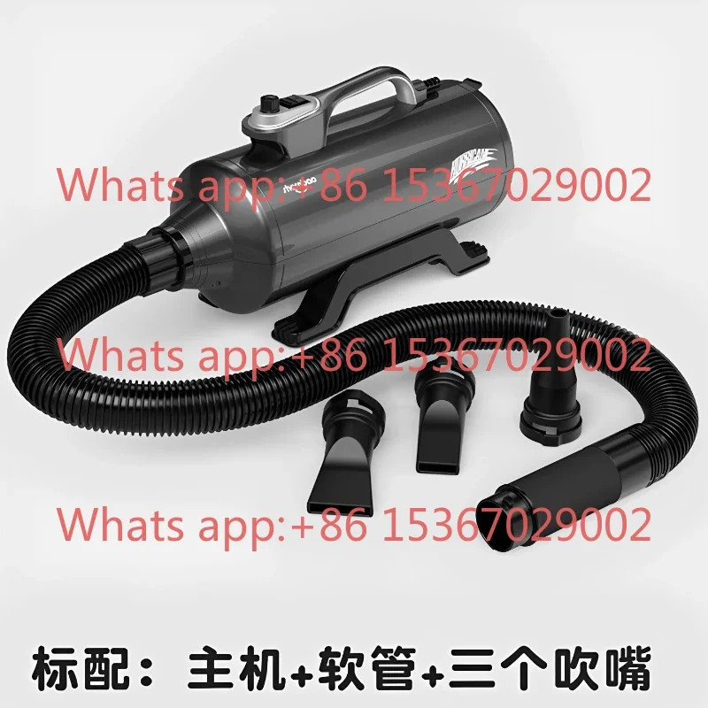 Pet store large dog golden retriever dog hair dryer high power silent dual motor water dryer