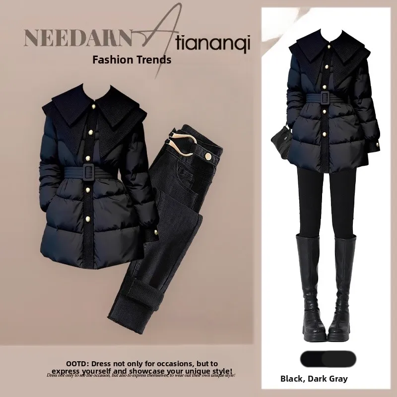 

Fashionable High Waist Slimming Denim Jacket And Cotton Coat Two-Piece Set Autumn Winter Stylish Versatile Collared Outerwear