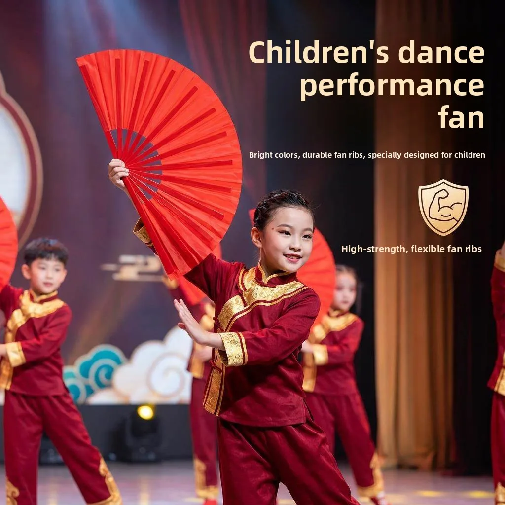 

8-Inch Dance Fan Tai Chi Kung Fu Wind Chime Children's Martial Arts Performance Red Fan Snow Dragon Sings Fan