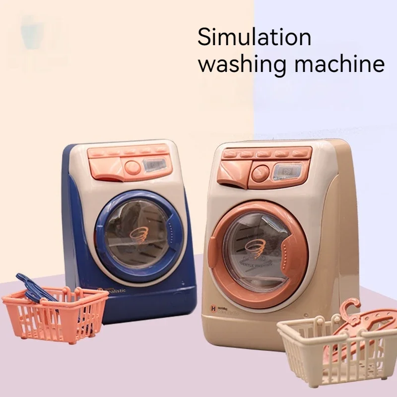 غسالة كهربائية محاكاة جديدة مع صوت إضاءة للأطفال مجموعة ألعاب التظاهر للأجهزة الصغيرة دور الأولاد والبنات