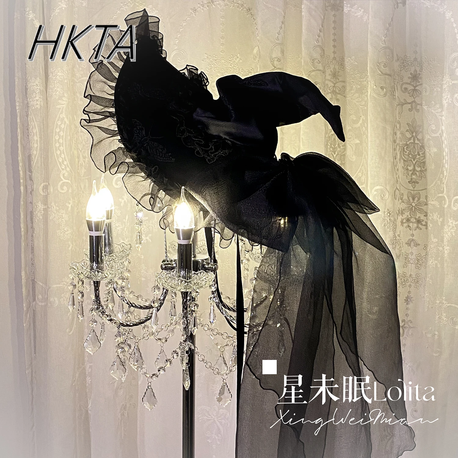 أنيقة شبكة لوليتا هالوين الساحرة القبعات القبعات المرأة الصيف تنوعا سباير القوس القبعات السوداء تأثيري اكسسوارات للسيدات