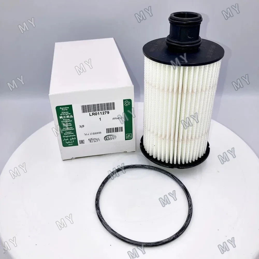 3.0 V6 5.0 V8 GAS OIL FILTER & SEAL FOR LAND ROVER DISCOVERY 4 2017- RANGE ROVER RR SPORT VELAR JAGUAR F-FACE F-TYPE XE LR011279