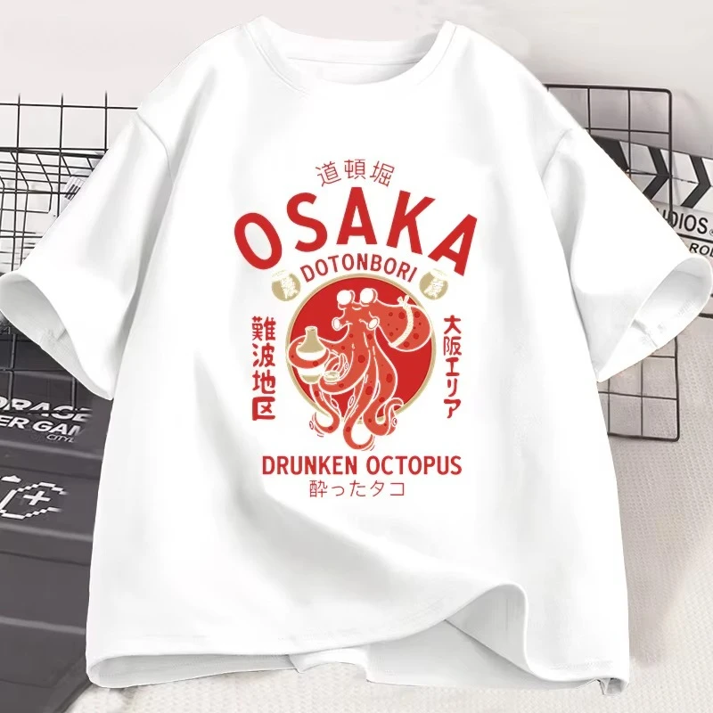 Osaka Dotonbori Drunken Octopus Grafik T-Shirts Japanischer Stil Street Food Lover T-Shirt Baumwolle Vintage Kurzarm T-Shirts