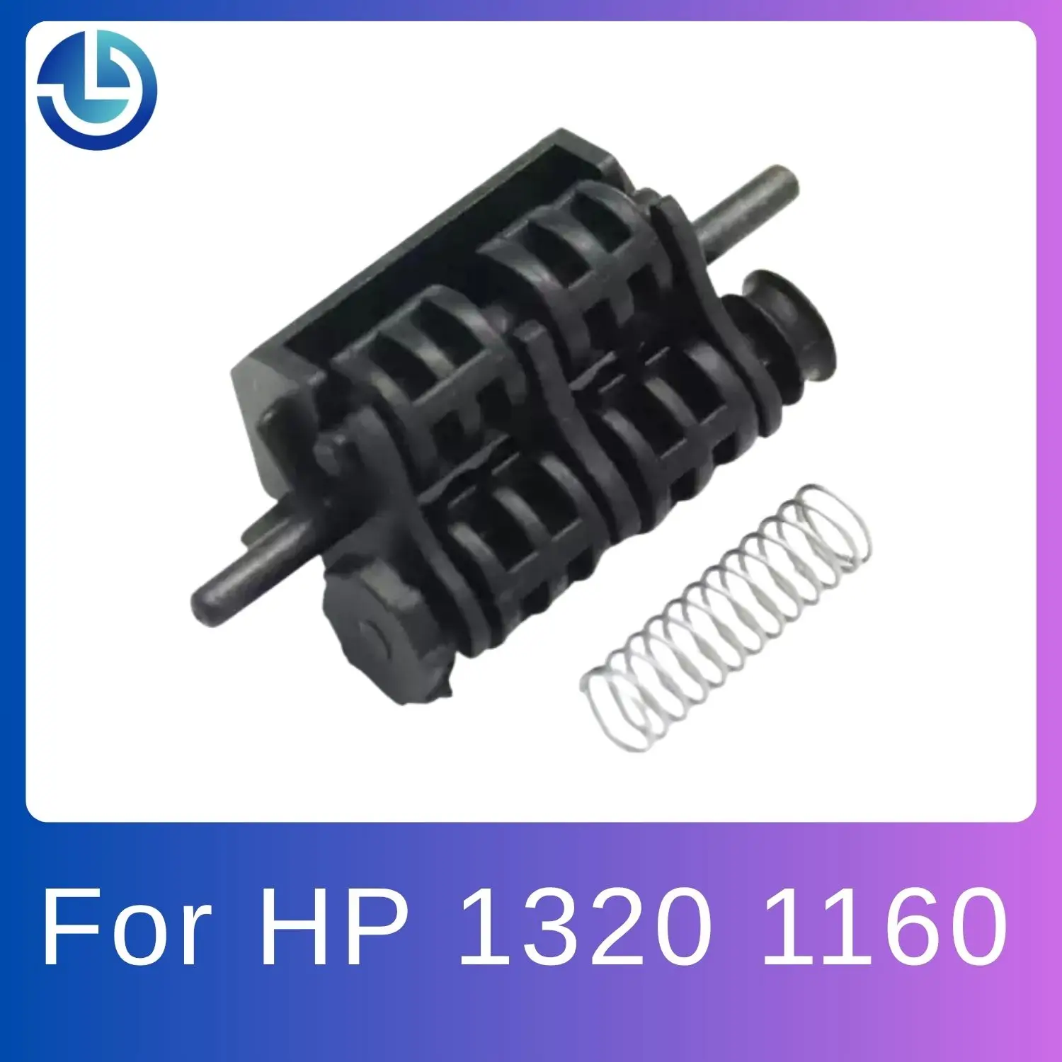 

Paper OutPut Guide Roller for HP 1320 1160