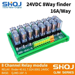 Shqjリレーモジュール,モジュール4/8/16チャンネル,24v,12v,8ウェイリレー,16 DINレールマウント,pnp,npn G2R-1-E 40.61