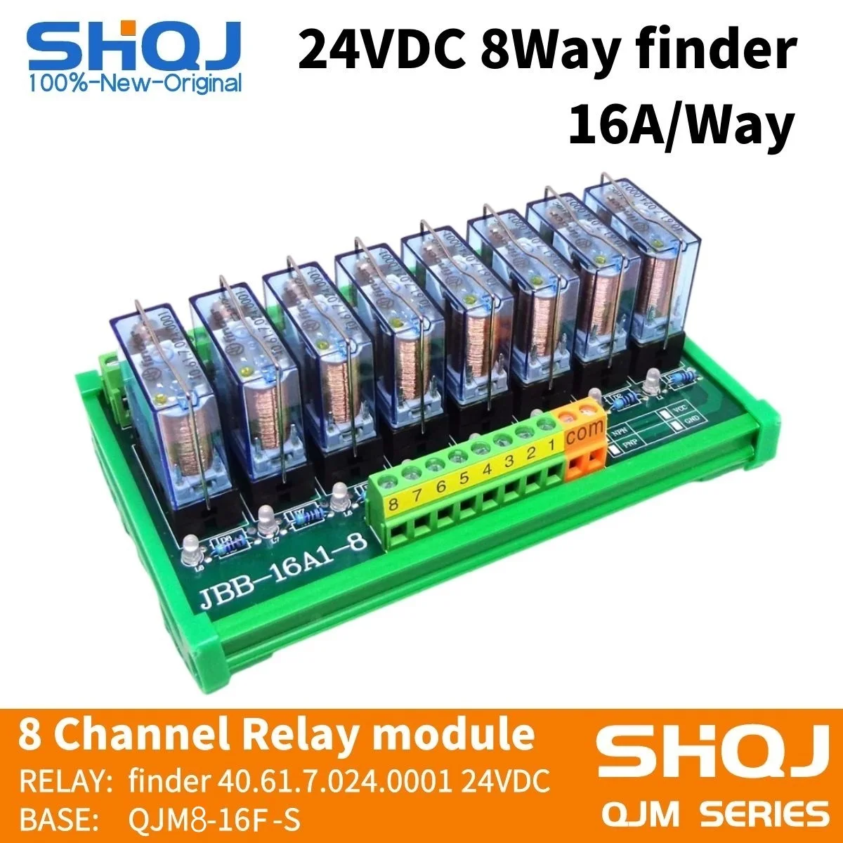 SHQJ Relay Module 4/8/16 Channel 24V 12V 8 way RELAY 16A DIN Rail Mount PNP NPN G2R-1-E 40.61 PLC control relay module