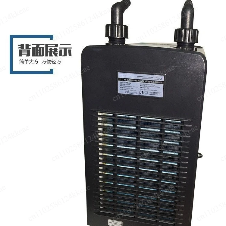 1PCS 28A 52A 66A 90A Water Chiller for Fish Tank Marine Aquarium Coral Reef Hydroponics Pond Thermostat Power Cooler