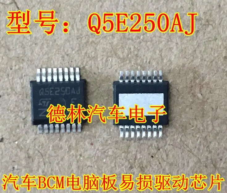 

Free shipping Q5E250AJ BCMIC 10PCS