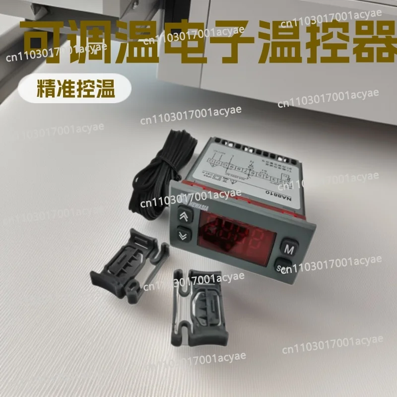 Temperature-adjustable electronic NA8810 controller: digital thermometer/cold storage thermostat